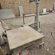 باسکول یک تنی سنگی