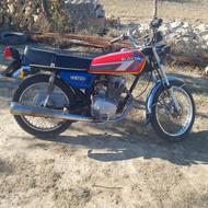 150 کویر 93 مزائده