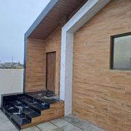 ویلا فلت شیک