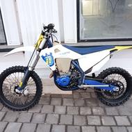 طرح هاسکی 250