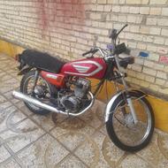 موتور مزایده 87