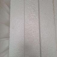 فیبر یونولیت فوم تیرچه فلزی و بتونی