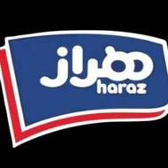 جذب راننده با نیسان یخچالدار در شرکت هراز