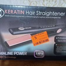 اتو مو پرومکس