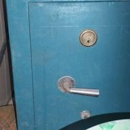 گاوصندوق فلزی