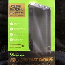 پاوربانک20000 اورایمو