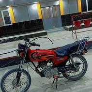 فروش فوری پول لازم دارم