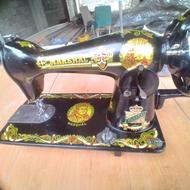 چرخ خیاطی مارشال