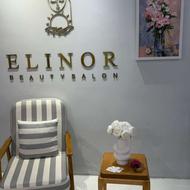 نیازمند همکار سالن زیبایی