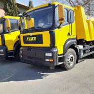 سرسیلندر آمیکو