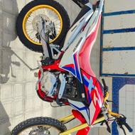 موتور تریل برمودا