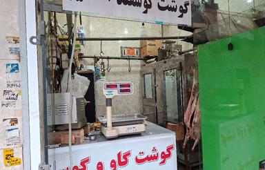 فروش زمین اداری و تجاری 11 متر در جاده چمخاله