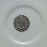 سکه یک ریالی رضا شاه