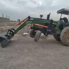 بیل جلو تراکتور جاندیر