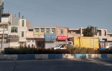 تجاری مسکونی لرستان دورود خ کندوان تقاطع سیمتری