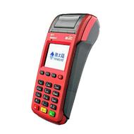 دستگاه کارت خوان سیار مدل نیولند