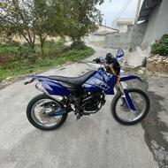 فلات طرح کی تی ام 250 زنجیری