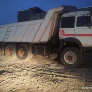 اویکو330 معدنی