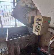 قطعه شور استیل