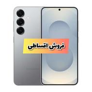 سامسونگ Galaxy S25 5G حافظه 256 رم 12
