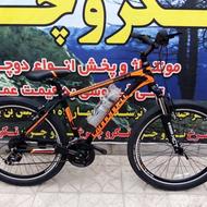 دوچرخه نو تمآم حرفه ای کنندلF2 پاسفیک سایز26 شیمانو آلیویو