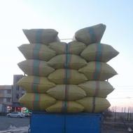 خریدارکاه گندم وخرمنکوب