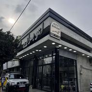 پرسنل برای نمایشگاه خودرو