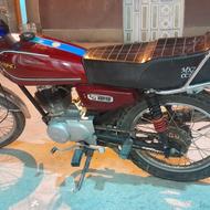 موتور سیکلت مدل 86