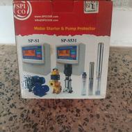 کنترل تابلو هوشمند اسپیکو