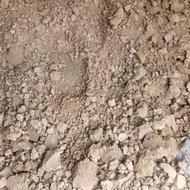 خاک باغچه به صورت رایگان