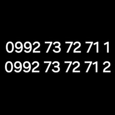 جفت سیمکارت رند