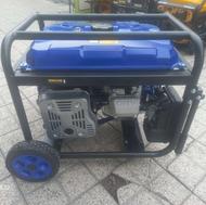 موتور برق 9/5 کیلو وات بالگت