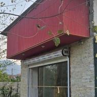 یک عدد مغازه تو بهر خیابان اصلی