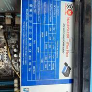 کیس کامپیوتر