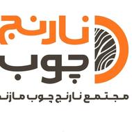 روکوب کار نیازمندیم