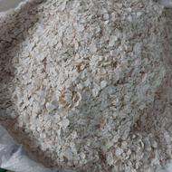 سویا و جو پرک سبلان حاتم