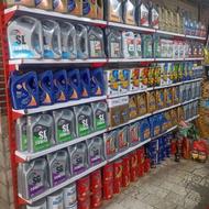 همکار جهت کار در تعویض روغنی