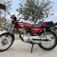 شیروسانیکو مزایده 125