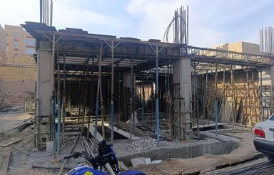 پیش فروش آپارتمان