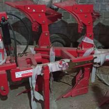 گاوآهن دوطرفه