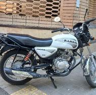 رهروطرح باکسر