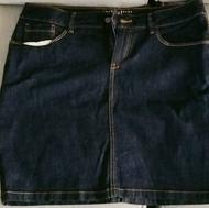 دامن لی سورمه ای سیر