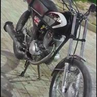 موتور مدارک تکمیل