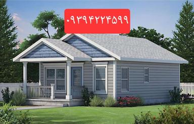 اجاره خانه ویلای