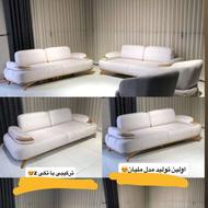 مبلهای برتر 2025