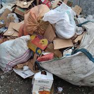 خریدار ظایعات آهن فلزات لاک کارتن