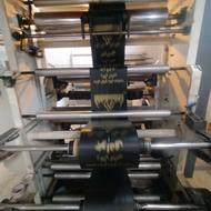 تولید .وچاپ . نایلون و نایلکس