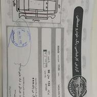 پراید 132 تک برگ سند موتور پلمپ90