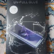 گلس نوت 9 مدل uv