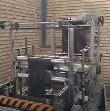 تولید نایلون ،نایلکس ،نایلون گلخانه ای